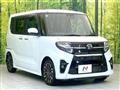 2022 Daihatsu Tanto