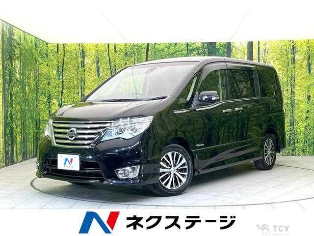 2016 Nissan Serena