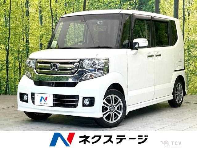 2015 Honda N BOX