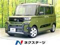 2025 Daihatsu Tanto
