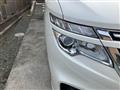 2017 Nissan Elgrand