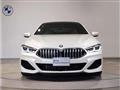 2020 BMW 8 Series