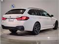 2021 BMW 5 Series