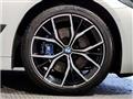 2021 BMW 5 Series