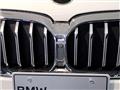 2021 BMW 5 Series
