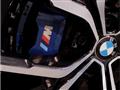 2021 BMW 5 Series
