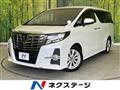 2018 Toyota Alphard G