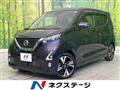 2019 Nissan Nissan Others