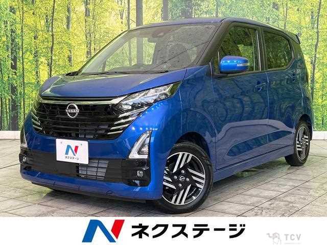 2024 Nissan Nissan Others