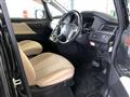 2019 Mitsubishi Delica D5