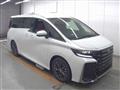 2025 Toyota Vellfire