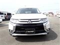 2017 Mitsubishi Outlander