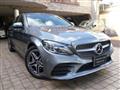 2018 Mercedes-Benz C-Class