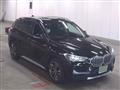 2020 BMW BMW Others