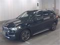 2020 BMW BMW Others
