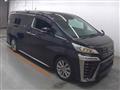 2020 Toyota Vellfire