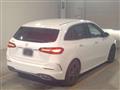 2023 Mercedes-Benz B-Class