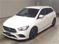 2023 Mercedes-Benz B-Class