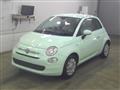 2021 Fiat 500