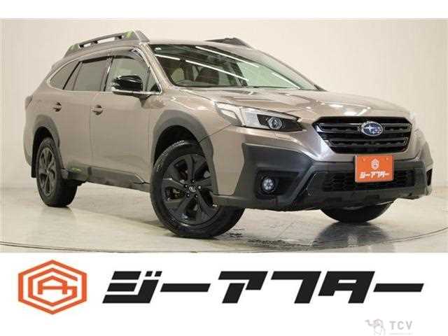 2022 Subaru Outback