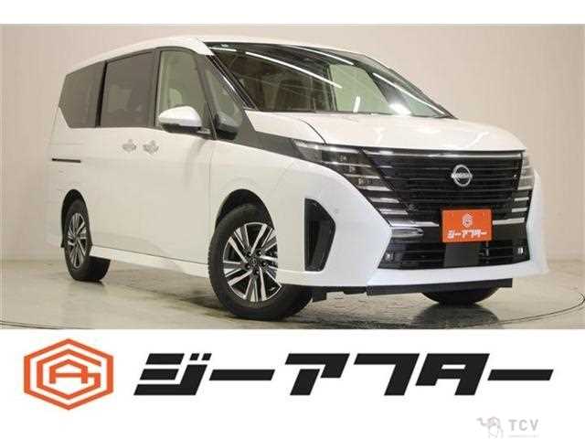 2025 Nissan Serena