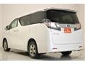 2015 Toyota Vellfire