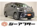 2016 Toyota Vellfire