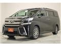 2016 Toyota Vellfire