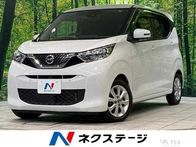 2021 Nissan Nissan Others