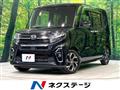2019 Daihatsu Tanto