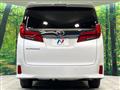 2020 Toyota Alphard G