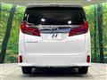 2022 Toyota Alphard G