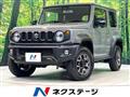 2024 Suzuki Jimny Sierra