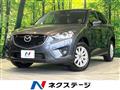 2013 Mazda CX-5