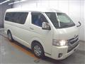 2022 Toyota Hiace Wagon