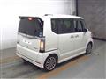 2017 Honda N BOX