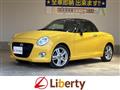 2018 Daihatsu Copen