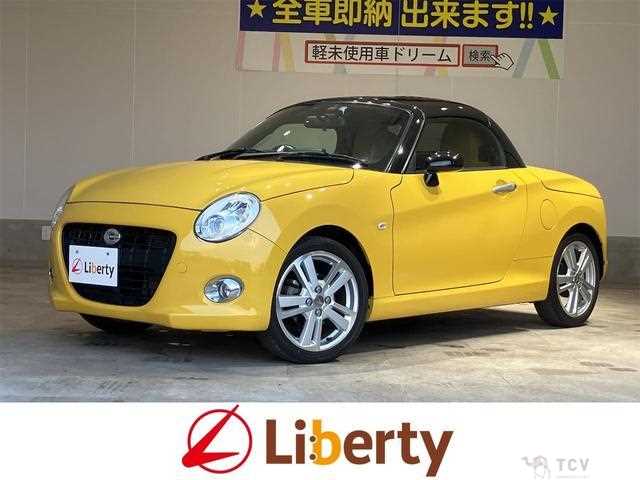 2018 Daihatsu Copen
