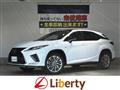 2020 Lexus RX