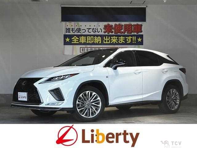 2020 Lexus RX