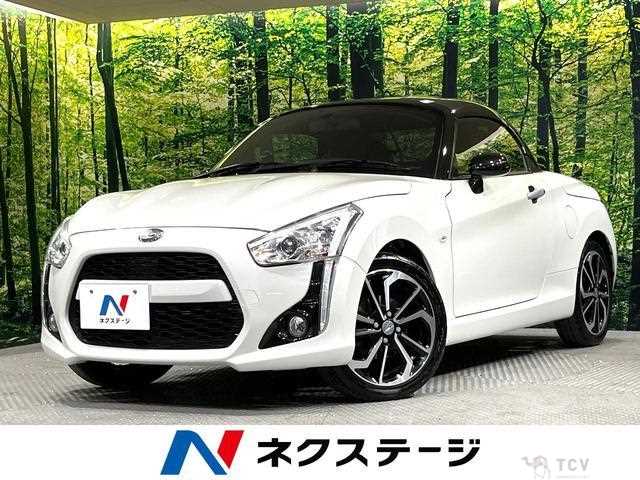 2017 Daihatsu Copen