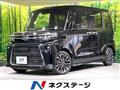 2024 Daihatsu Tanto