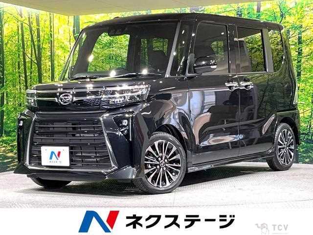2024 Daihatsu Tanto