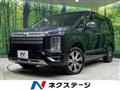 2024 Mitsubishi Delica D5