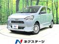 2021 Daihatsu Mira