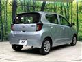 2021 Daihatsu Mira