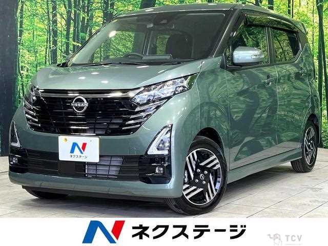 2023 Nissan Nissan Others