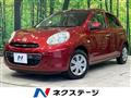 2013 Nissan March