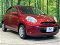 2013 Nissan March