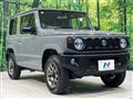 2023 Suzuki Jimny